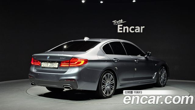 BMW 5-Series 530i xDrive M Sport Package Plus
