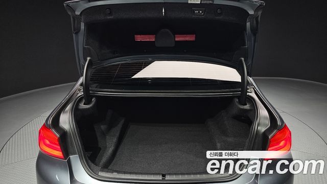 BMW 5-Series 530i xDrive M Sport Package Plus