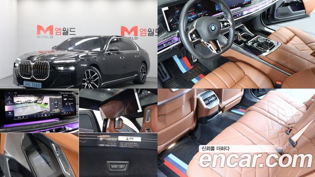 BMW i7 eDrive 50 M Sport