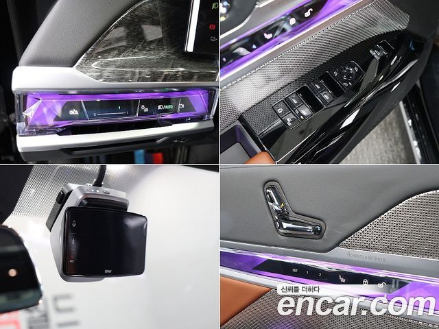 BMW i7 eDrive 50 M Sport