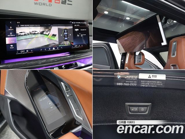 BMW i7 eDrive 50 M Sport