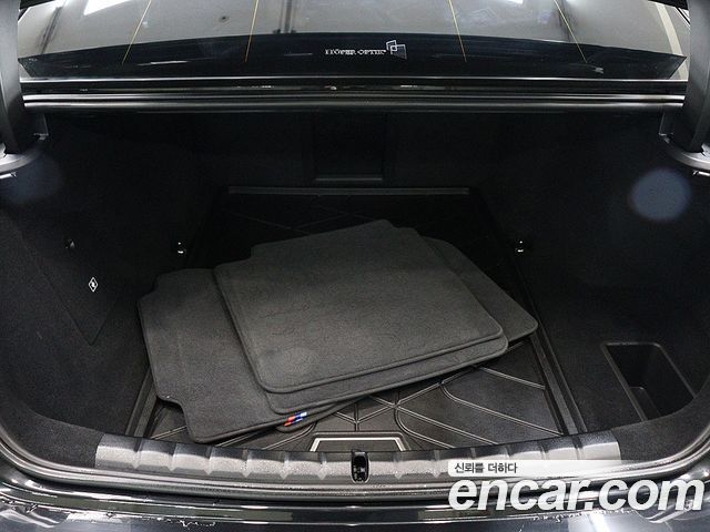 BMW i7 eDrive 50 M Sport