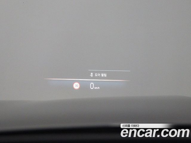 BMW i7 eDrive 50 M Sport