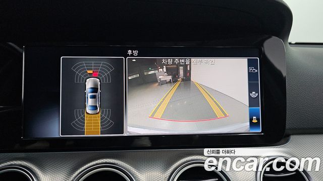 Mercedes-Benz E-Class E300 Avantgarde