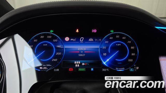 Mercedes-Benz EQS EQS580 4MATIC