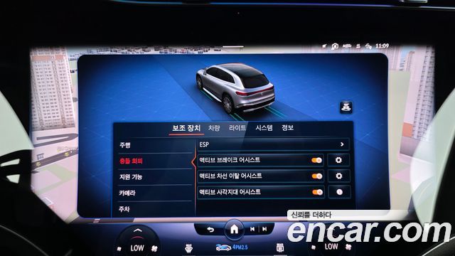 Mercedes-Benz EQS EQS580 4MATIC