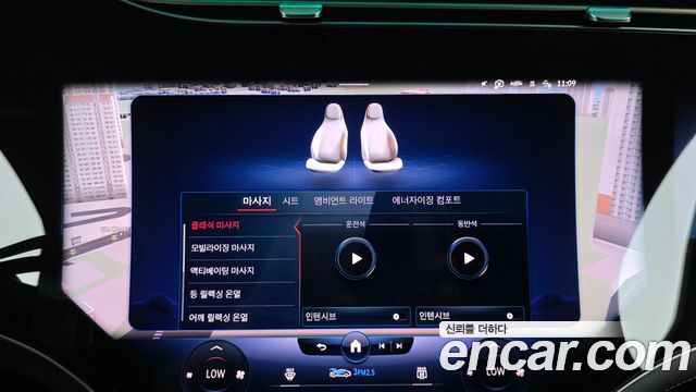 Mercedes-Benz EQS EQS580 4MATIC