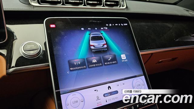 Mercedes-Benz S-Class S500L 4MATIC