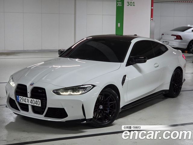 BMW M4 M4 Competition M xDrive