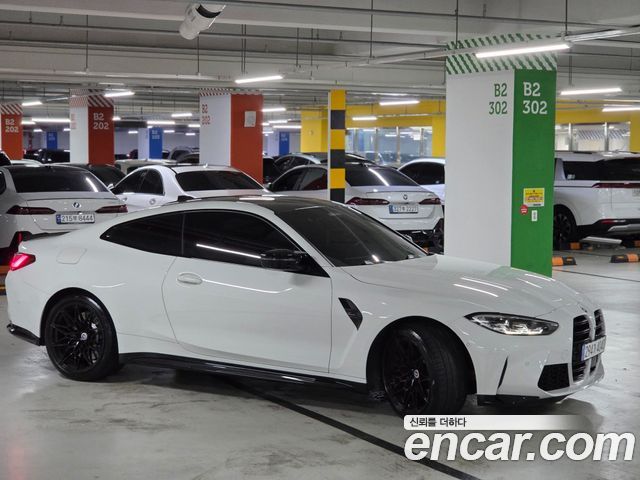 BMW M4 M4 Competition M xDrive