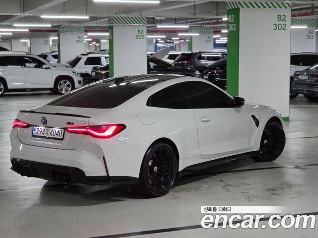 BMW M4 M4 Competition M xDrive