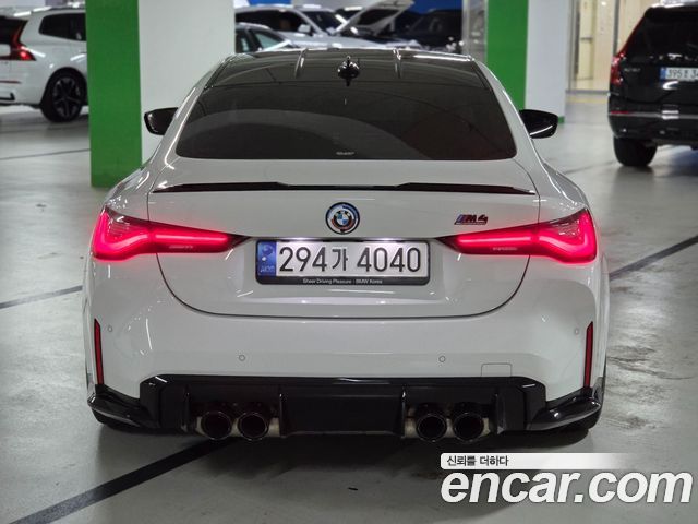 BMW M4 M4 Competition M xDrive