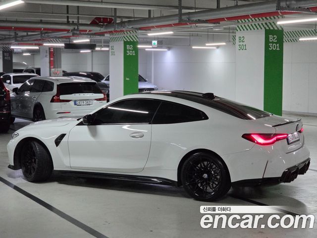BMW M4 M4 Competition M xDrive