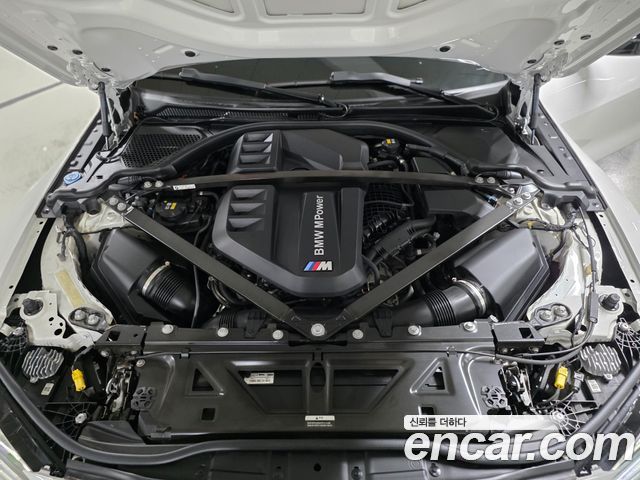 BMW M4 M4 Competition M xDrive