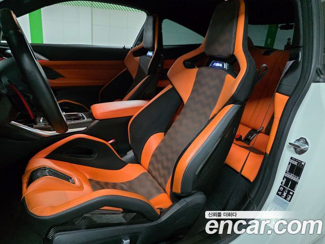 BMW M4 M4 Competition M xDrive
