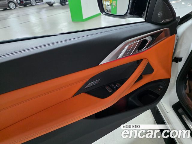 BMW M4 M4 Competition M xDrive