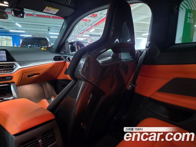 BMW M4 M4 Competition M xDrive
