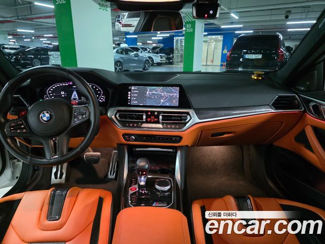 BMW M4 M4 Competition M xDrive