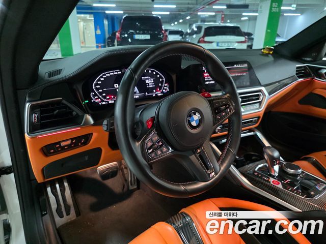 BMW M4 M4 Competition M xDrive