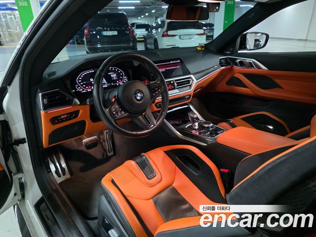 BMW M4 M4 Competition M xDrive