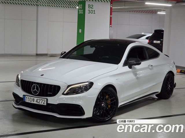 Mercedes-Benz C-Class C63 S AMG Coupe