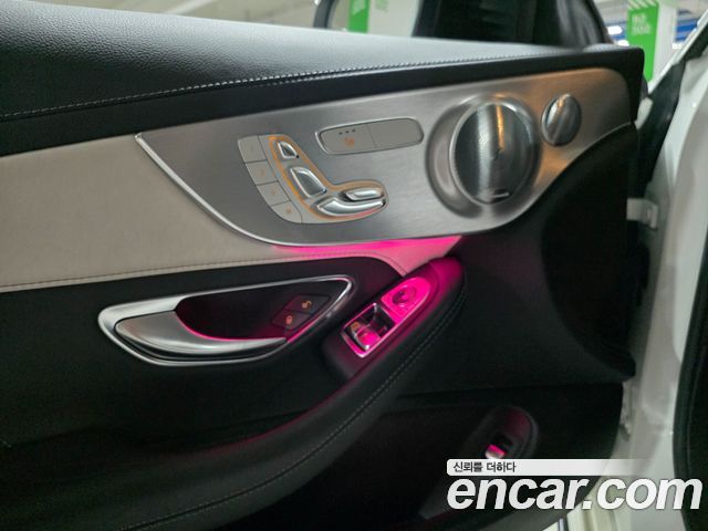 Mercedes-Benz C-Class C63 S AMG Coupe