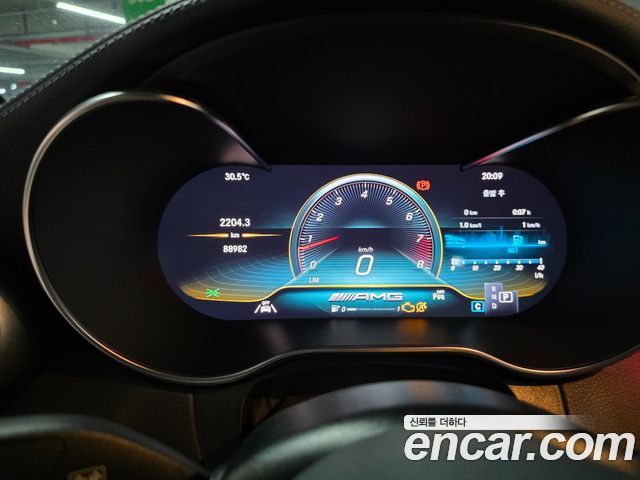 Mercedes-Benz C-Class C63 S AMG Coupe