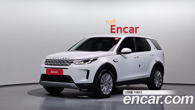 Land Rover Discovery Sport P250 SE
