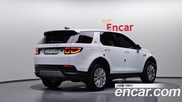 Land Rover Discovery Sport P250 SE