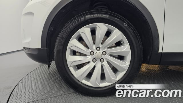 Land Rover Discovery Sport P250 SE