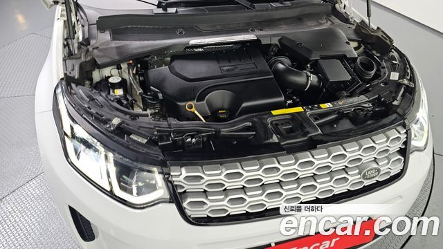Land Rover Discovery Sport P250 SE