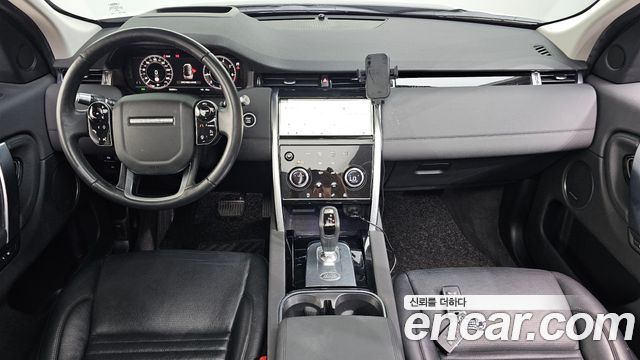 Land Rover Discovery Sport P250 SE
