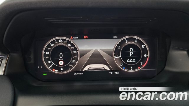 Land Rover Discovery Sport P250 SE