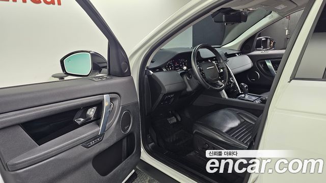 Land Rover Discovery Sport P250 SE