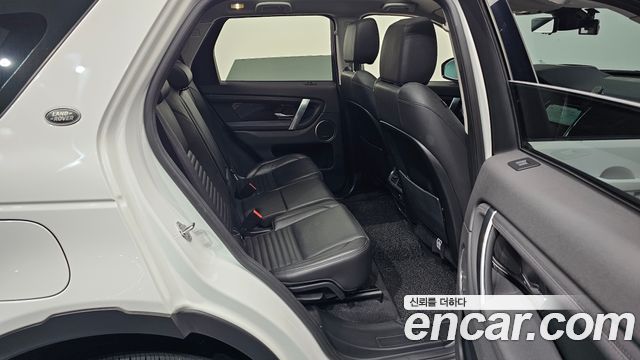 Land Rover Discovery Sport P250 SE