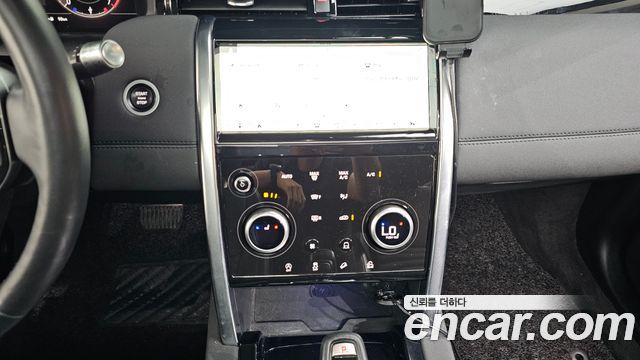 Land Rover Discovery Sport P250 SE
