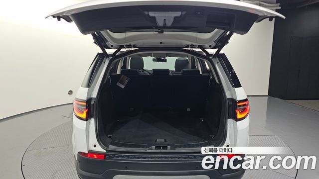 Land Rover Discovery Sport P250 SE