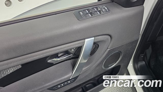 Land Rover Discovery Sport P250 SE