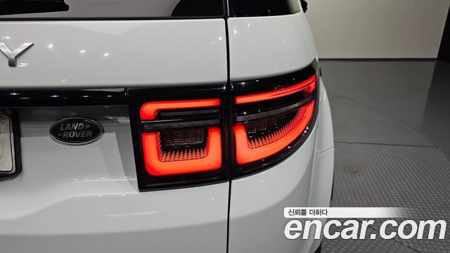 Land Rover Discovery Sport P250 SE