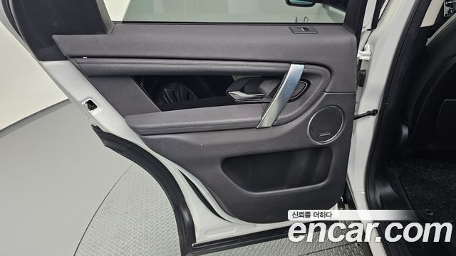 Land Rover Discovery Sport P250 SE