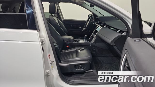 Land Rover Discovery Sport P250 SE