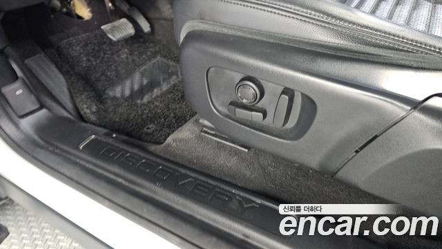 Land Rover Discovery Sport P250 SE