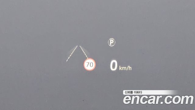 Land Rover Discovery Sport P250 SE