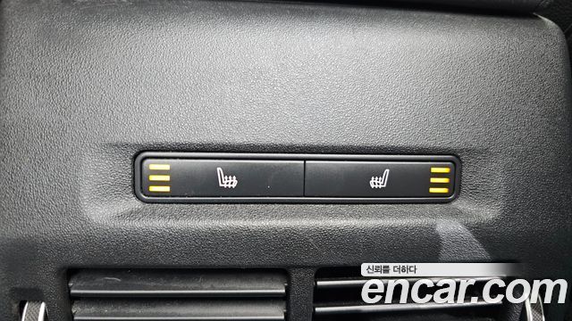 Land Rover Discovery Sport P250 SE