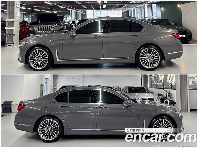BMW 7-Series 730d xDrive Design Pure Excellence