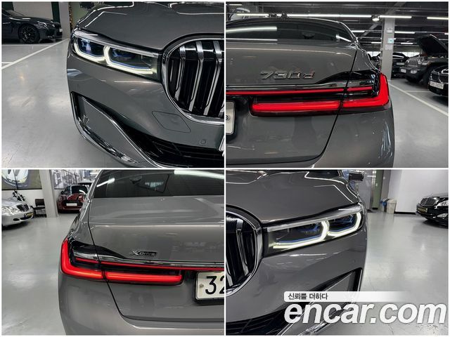 BMW 7-Series 730d xDrive Design Pure Excellence