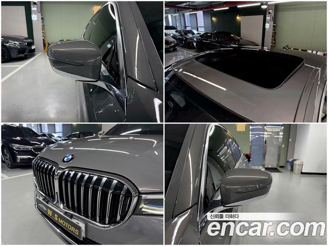 BMW 7-Series 730d xDrive Design Pure Excellence