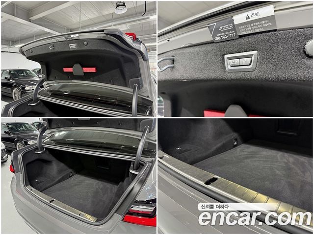 BMW 7-Series 730d xDrive Design Pure Excellence