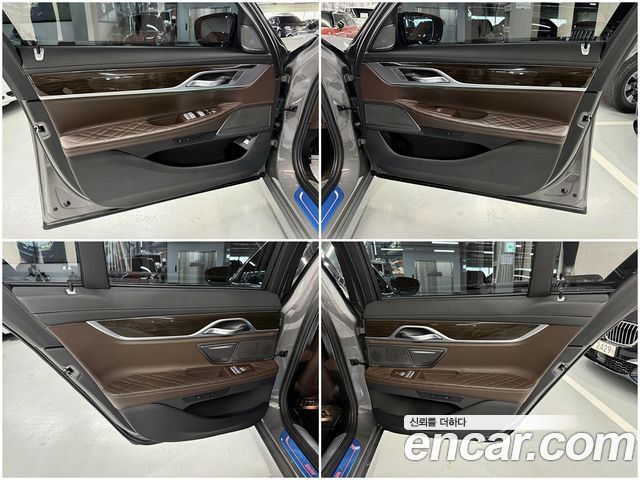BMW 7-Series 730d xDrive Design Pure Excellence