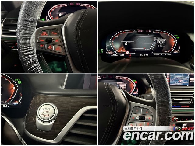 BMW 7-Series 730d xDrive Design Pure Excellence